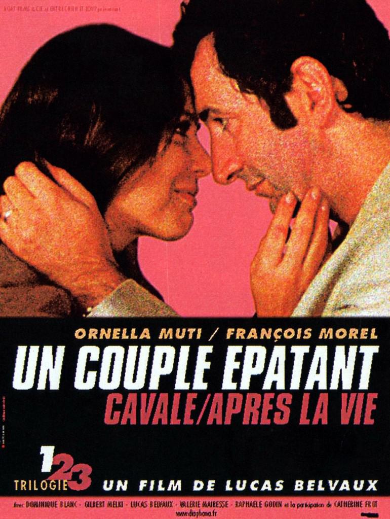 シドニー フランス映画祭 - 2003 シドニー フランス映画祭 - 2003