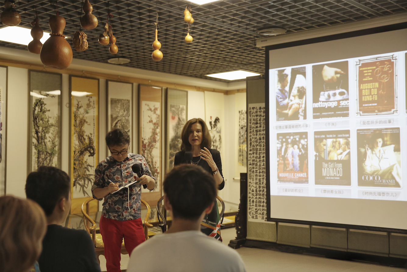 16th French Film Panorama in China 16th French Film Panorama in China