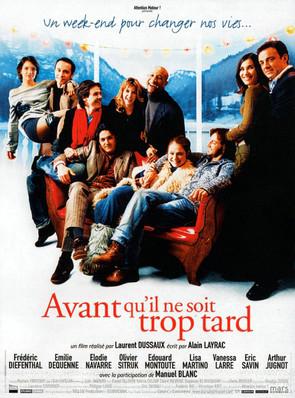 Avant qu'il ne soit trop tard / 仮題:手遅れになる前に Avant qu'il ne soit trop tard / 仮題:手遅れになる前に