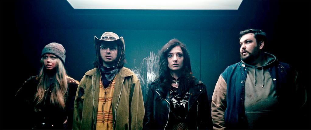 We Are Zombies We Are Zombies