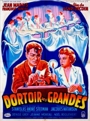 Dortoir des grandes Dortoir des grandes