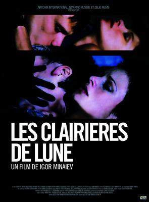 Les Clairières de lune Les Clairières de lune