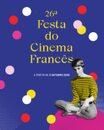 Lisbon - French Film Festival - 2025
