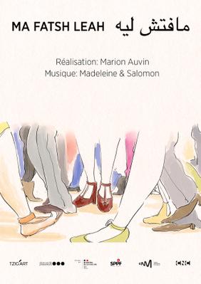 Madeleine & Salomon - Ma Fatsh Leah Madeleine & Salomon - Ma Fatsh Leah