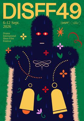 Drama International Short Film Festival (DISFF)