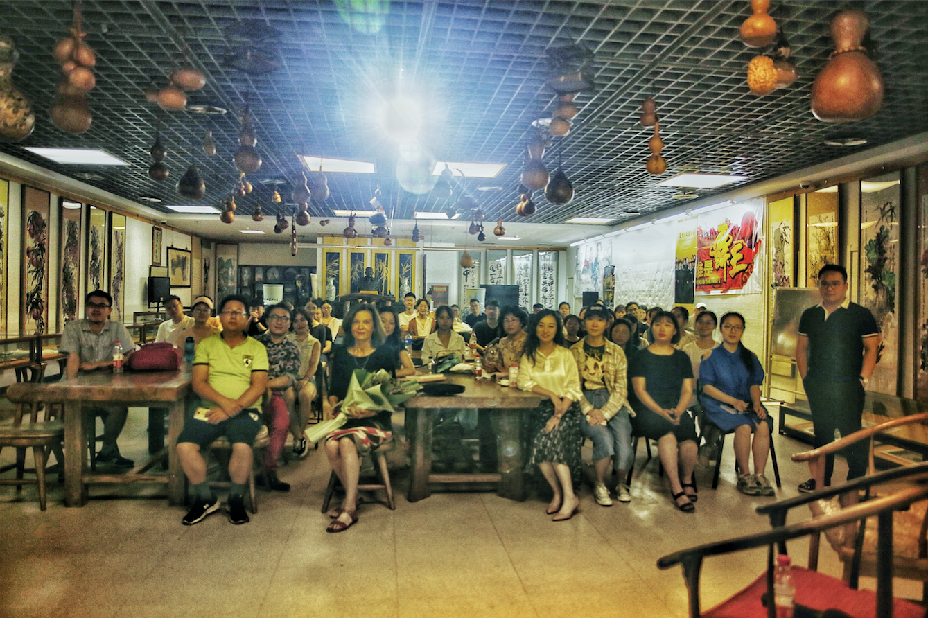 16th French Film Panorama in China 16th French Film Panorama in China