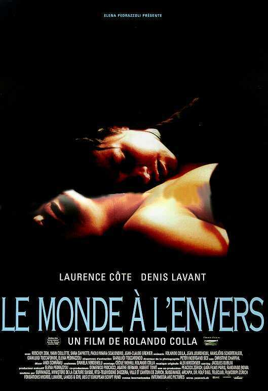 Rendez-vous d'Unifrance &agrave; Paris - 1999