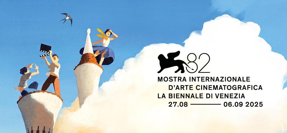 Cuatro películas francesas a concurso en la 82.ª Mostra de cine de Venecia Cuatro películas francesas a concurso en la 82.ª Mostra de cine de Venecia