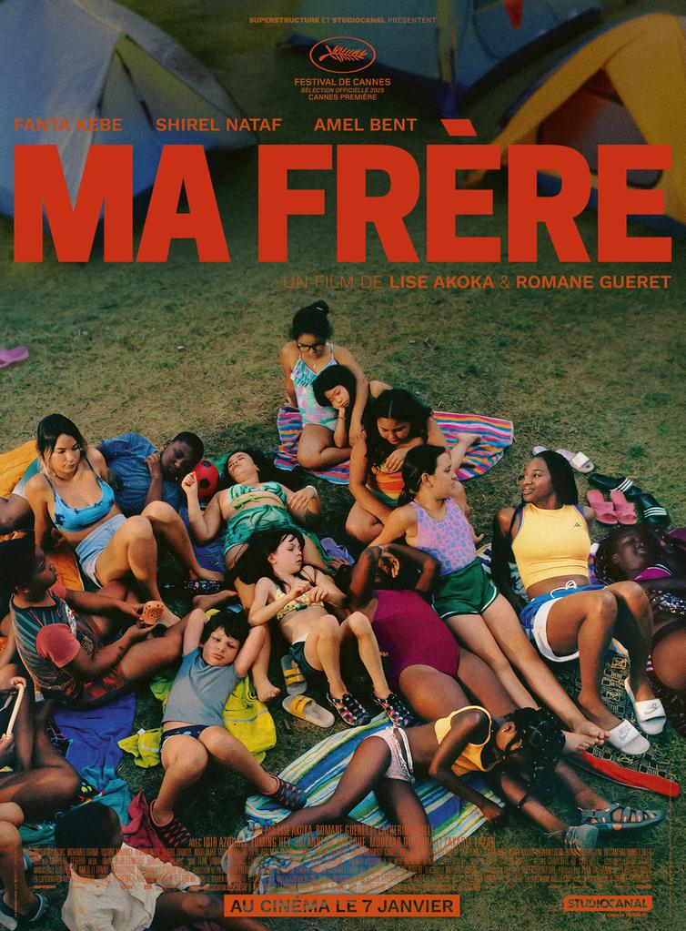 Pathé Touch Afrique (ex-Pathé BC Afrique) Pathé Touch Afrique (ex-Pathé BC Afrique)