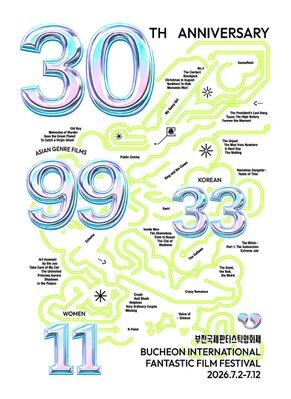 Bucheon International Fantastic Film Festival (BIFAN)