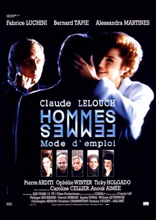 Mostra internationale de cin&eacute;ma de Venise - 1996