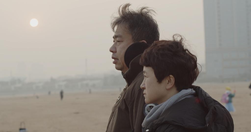 The Watchman - © Victoire Bonin Grais The Watchman - © Victoire Bonin Grais