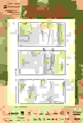 Mostra - Festival international du film de São Paulo Mostra - Festival international du film de São Paulo