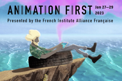 Animation First Animation First
