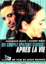 Après la vie - La trilogie Après la vie - La trilogie