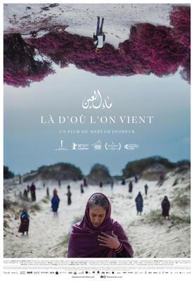 Who Do I Belong To - Quebec Who Do I Belong To - Quebec