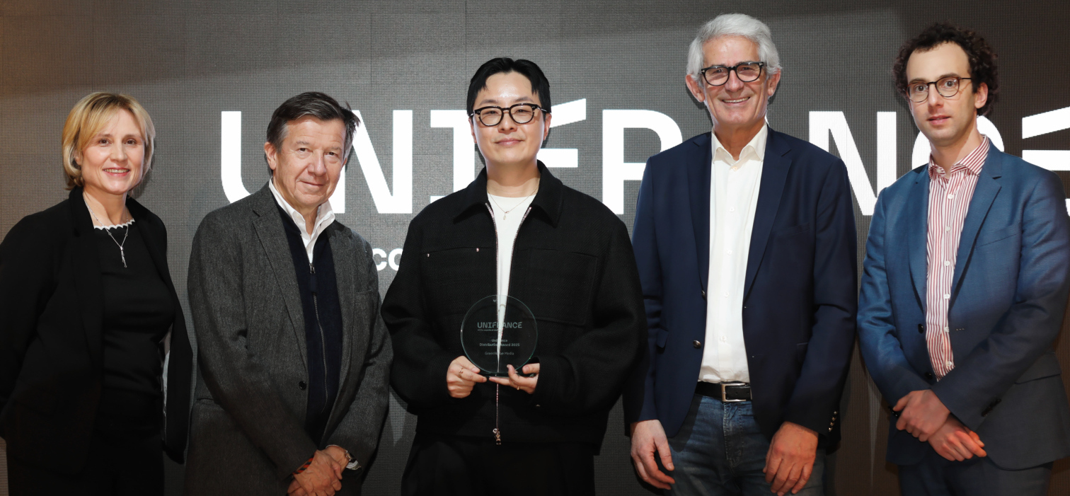 Unifrance remet son premier Prix de la Distribution à la société sud-coréenne Green Narae - © Jérémy Charbaut / Unifrance Unifrance remet son premier Prix de la Distribution à la société sud-coréenne Green Narae - © Jérémy Charbaut / Unifrance