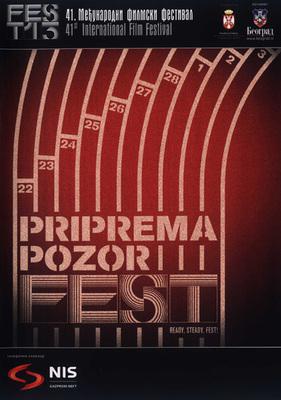 Festival international du film de Belgrade Festival international du film de Belgrade