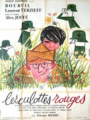 The Red Culottes The Red Culottes