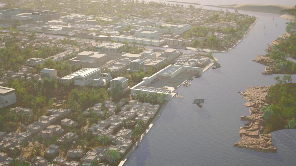 Lost City of Ramses II