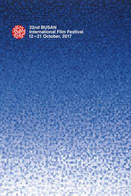 Busan International Film Festival (BIFF) - 2017 Busan International Film Festival (BIFF) - 2017