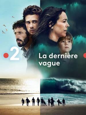 The Last Wave - &copy; CNC, Kwa&iuml;, Fance T&eacute;l&eacute;visions