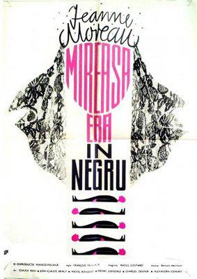 La Novia vestía de negro - Poster Roumanie La Novia vestía de negro - Poster Roumanie