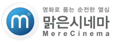 MereCinema MereCinema