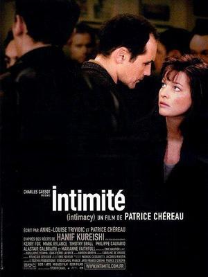 Intimité Intimité