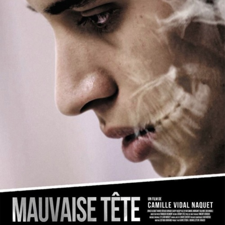 Festival Internacional de Cine de Porto (Fantasporto) - 2014