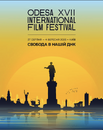 Odesa International Film Festival - 2026 Odesa International Film Festival - 2026