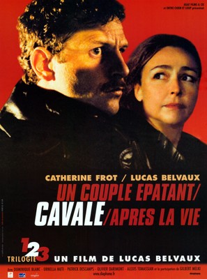 Cavale - La Trilogie Cavale - La Trilogie
