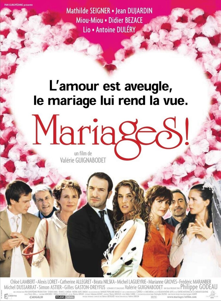 Mariages! / マリアージュ! Mariages! / マリアージュ!