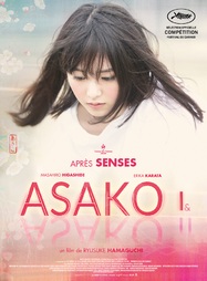 Asako I & II Asako I & II