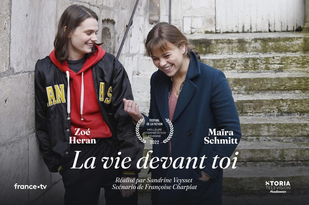 La Vie devant toi La Vie devant toi