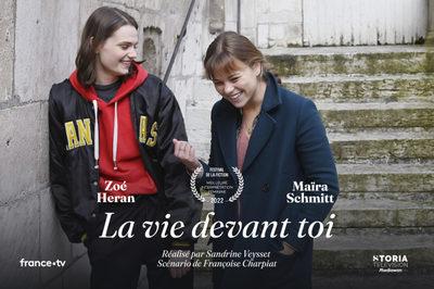 La Vie devant toi La Vie devant toi