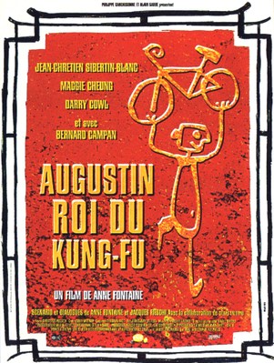 Augustin, King of Kung-Fu Augustin, King of Kung-Fu