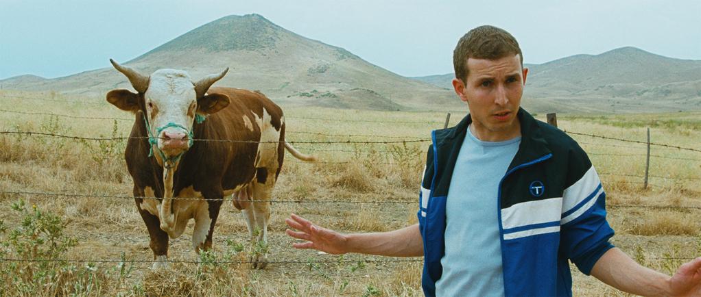 San Sebastian International Film Festival - 2012