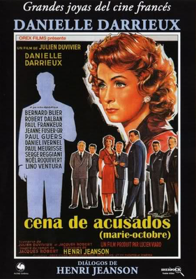 自殺への契約書 - Jaquette DVD Espagne 自殺への契約書 - Jaquette DVD Espagne
