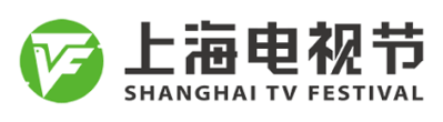Shanghai TV Festival - 2026