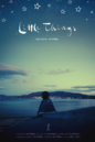 Little Things