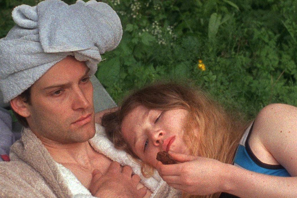 Kiev Molodist International Film Festival - 2014