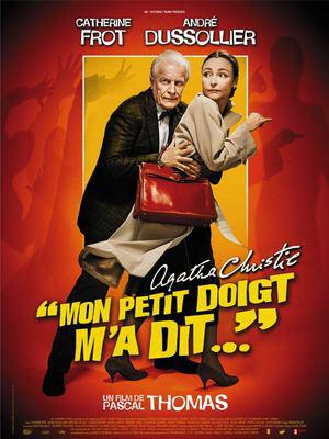 Mon petit doigt m'a dit / アガサ・クリスティーの 奥さまは名探偵 Mon petit doigt m'a dit / アガサ・クリスティーの 奥さまは名探偵