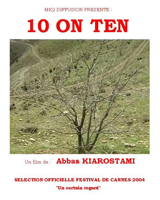 10 on Ten / 仮題:「10話」に関する10話 10 on Ten / 仮題:「10話」に関する10話