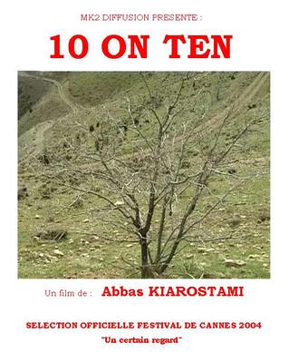 10 on Ten / 仮題:「10話」に関する10話 10 on Ten / 仮題:「10話」に関する10話