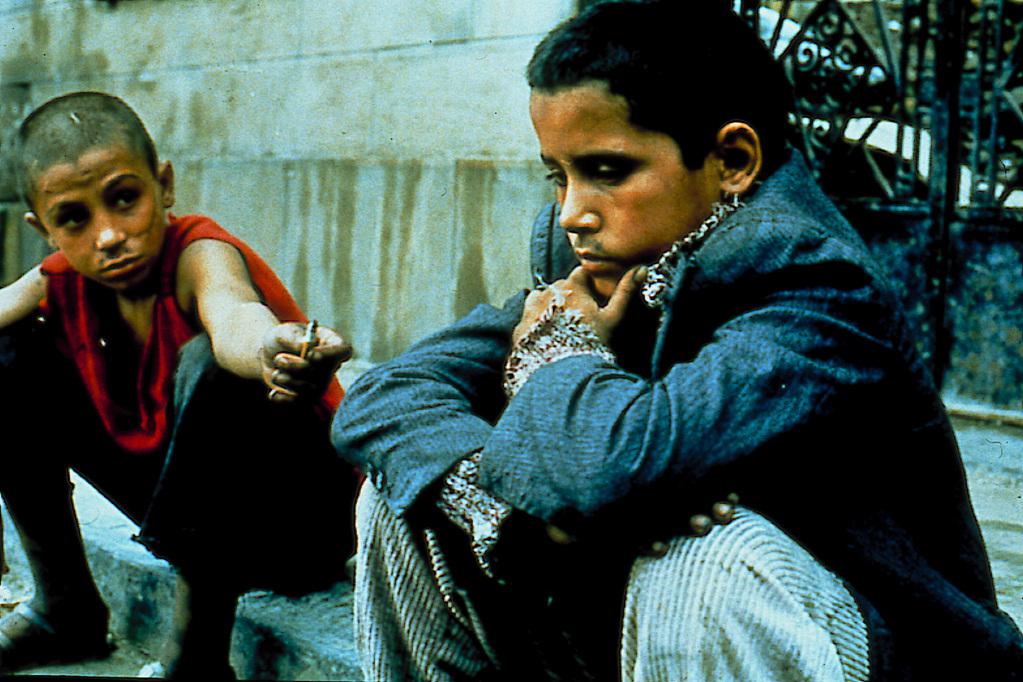 Festival du Film Francophone de Gr&egrave;ce  - 2005