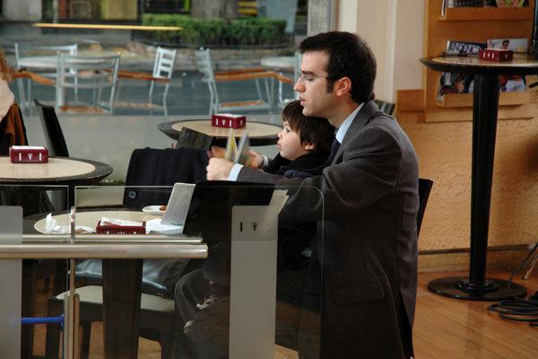 BFI London Film Festival - 2004