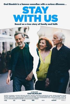 Stay With Us - USA Stay With Us - USA