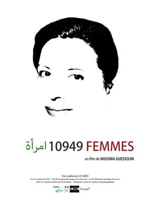 10949 femmes 10949 femmes