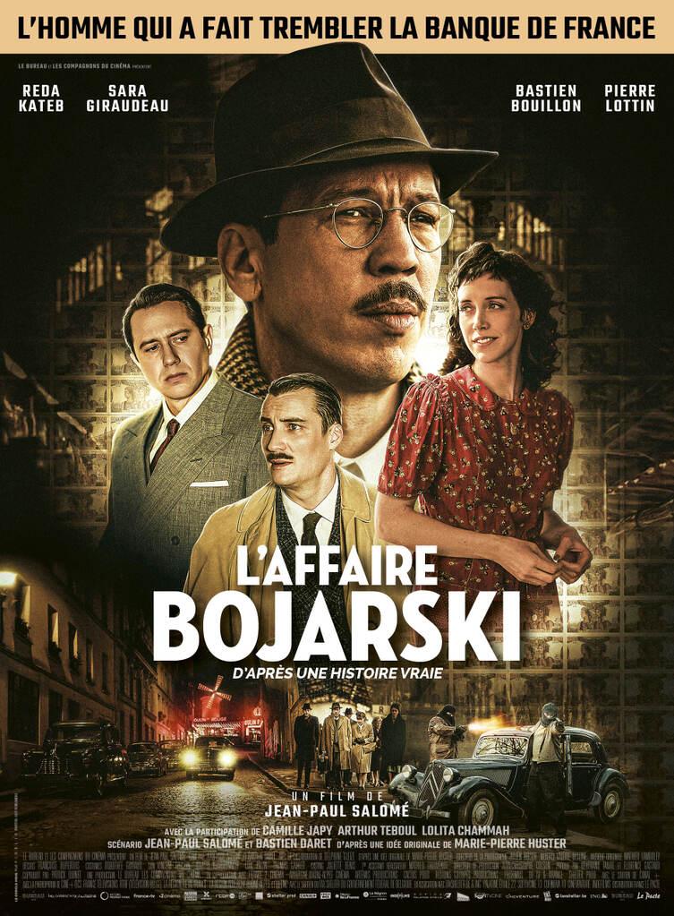 Progress Filmverleih
